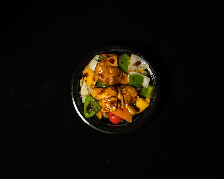 Pepper Chicken